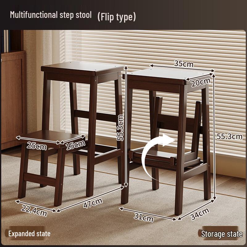 Zisiz Telescopic Ladder Stool