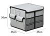 UTO14 Car Storage Large Car Trunk 36L Box, Trunk, Capacity, Waterproof, Bag, Box, (Gray)