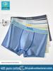 Teen Boys' Breathable Cotton Boxer Briefs for Teens - Perfect for Junior and High School Summer Wear
