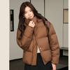Short Puff Down Jacket Women's Winter New High-end Thickened Bread Jacket Super Nice Coat