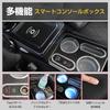 WALKEY 7 Color Console Box for Serena C27 Highway Compatible with Early and Late Models 2016 Center Console Smart USB Drink Small Item Multifunctional