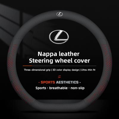 38cm Diameter Leather Car Steering Wheel Cover For RX330 IS250 Ct200h ES300h LS Non-slip Steering Wheel Cover Car Interior