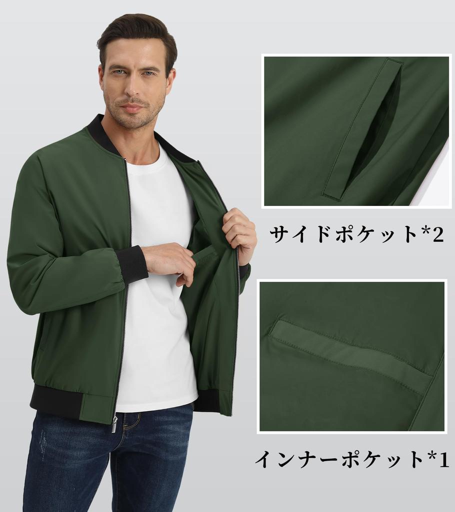 Windbreaker Große Größe Leichte Jacke Wasserabweisend Dünn Sukajan Pocket Track Jacke Militär Casual Oberbekleidung Zum Klettern Grün XL [KEFITEVD] Herren