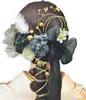 [Baramoly] Hair Ornament for Coming-of-Age Ceremony, Hydrangea, Voluminous, Gold Leaf, Elegant, Ribbon, Mizuhiki, Hydrangea, Furisode, Pre-wedding