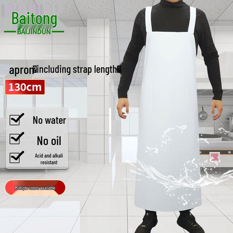 Waterproof Oxford Strap Work Apron No Pocket