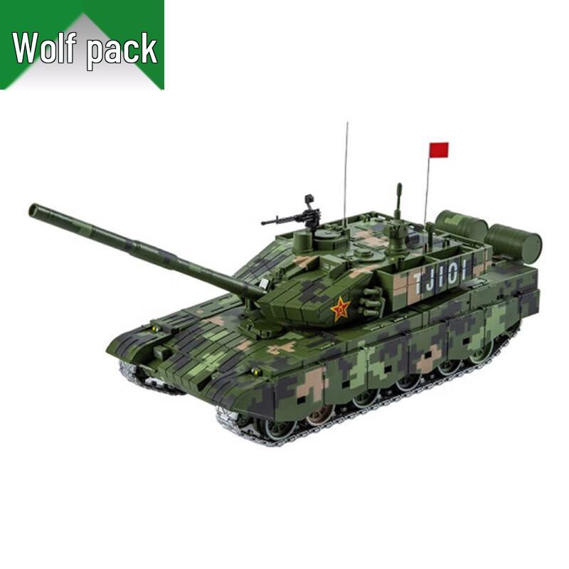 Type 99 Main Battle Tank Model