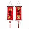 Chinese Year Couplets, Creative Festive Door Hanging, Indoor Decor, Good Luck Blessings