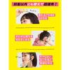Diane Maega Mystic Bangs Wavy Hair Keep Straight Straight Floral & Berry Scent Perfect Beauty 10ml