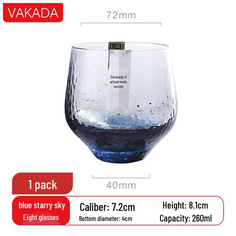 VAKADA Starry Glass Whiskey & Cocktail Cups