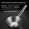 JingZhiFeng One-Piece Kitchen & Commercial Ladle