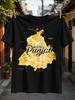 Royal Punjab Golden State With City Names And Elegant Script Royal Punjab Lettering Unisex All Unisex All TShirt