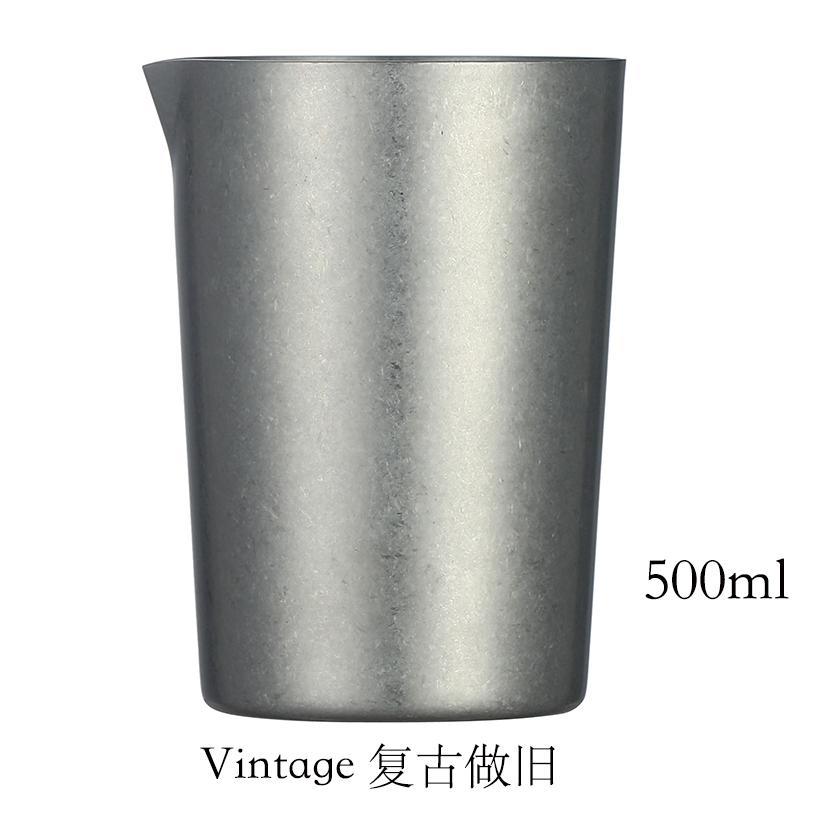 Stainless Steel Stirring Tin 500ml Mixing Glass Preferred by Pros and Amateurs Alike, Make Your Own Specialty Cocktails