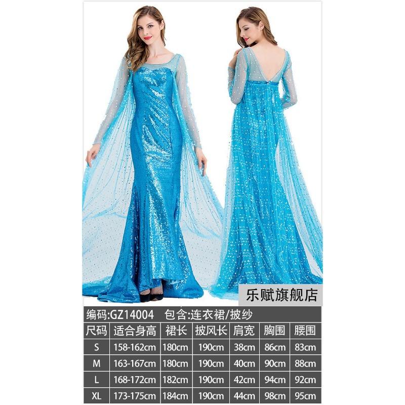 Frozen Adult Dress Queen Elsa Princess Dress Elsa Dress Anna Performance Costume Veil Dress