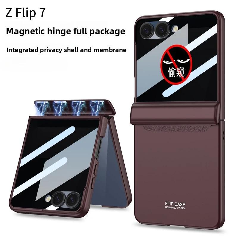Magnetic Anti-Peeping Screen Film Phone Case for Samsung Galaxy Z Flip 7 6 Flip7 Flip6 ZFlip7 Inclusive Hinge Protective Cover