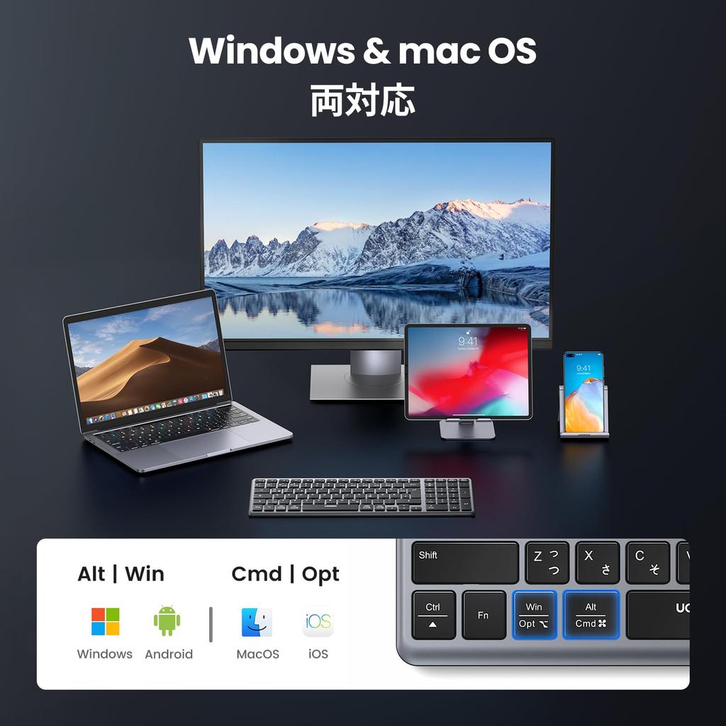 UGREEN Wireless Keyboard, Bluetooth & 2.4G, USB-C Rechargeable, Slim, Japanese Layout, JIS Keyboard