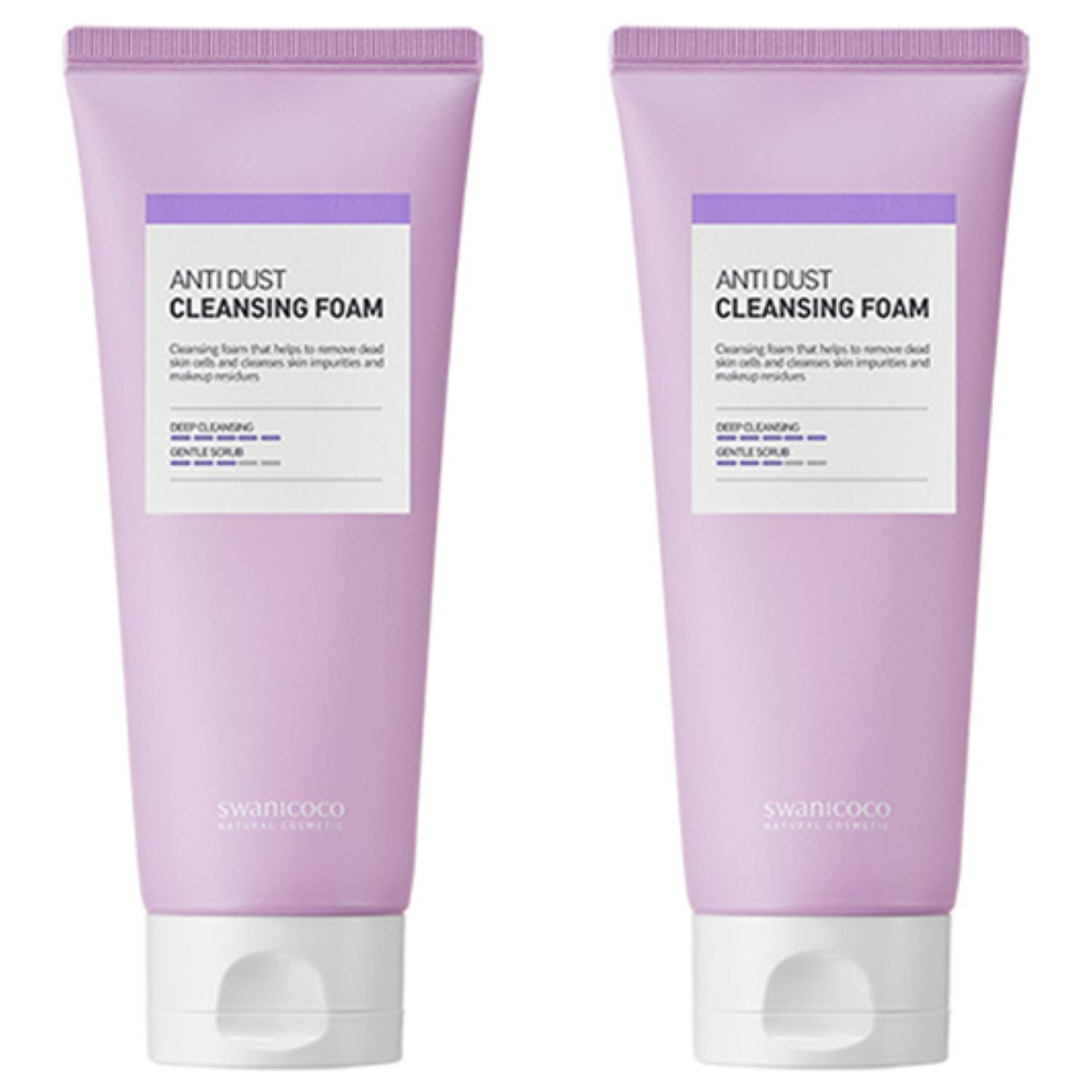 Swanicoco Anti-Dust Care Cleansing Foam - Deep Pore Purifying & Fine Dust Shield Facial Cleanser (150ml x 2pcs)