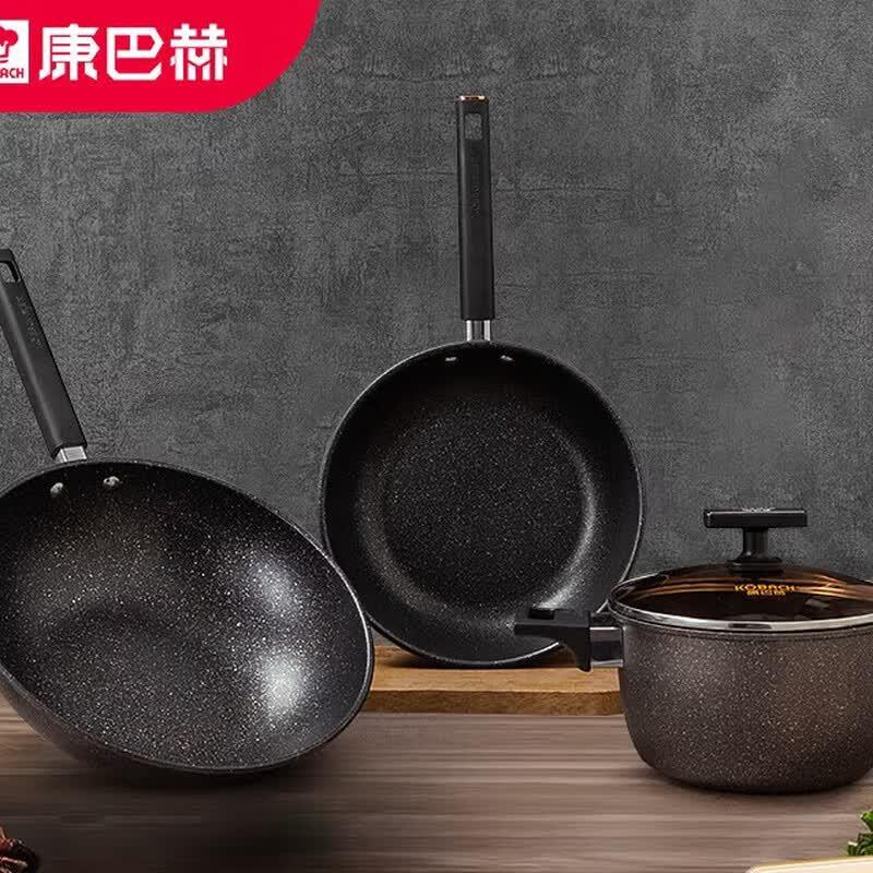 Kobach 3-Piece Non-stick Maifan Stone Cookware Set