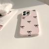 Minimalistische schwarze Schleife Handyhülle geeignet für iPhone 17 16 15 14 13 12 11 Pro/Max/Plus sturzsicher und stoßfest Rückseite