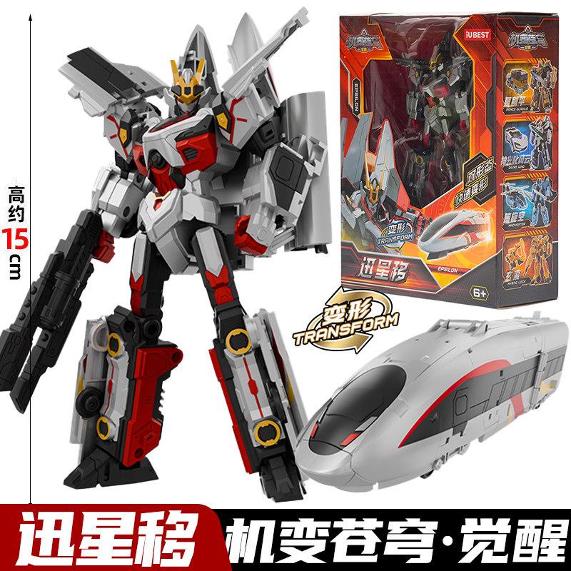 Iubest Transforming Car Robot Toy Divine Wind Deformable Mecha Model 2 In 1 Collectible Action Figure For Desktop Display