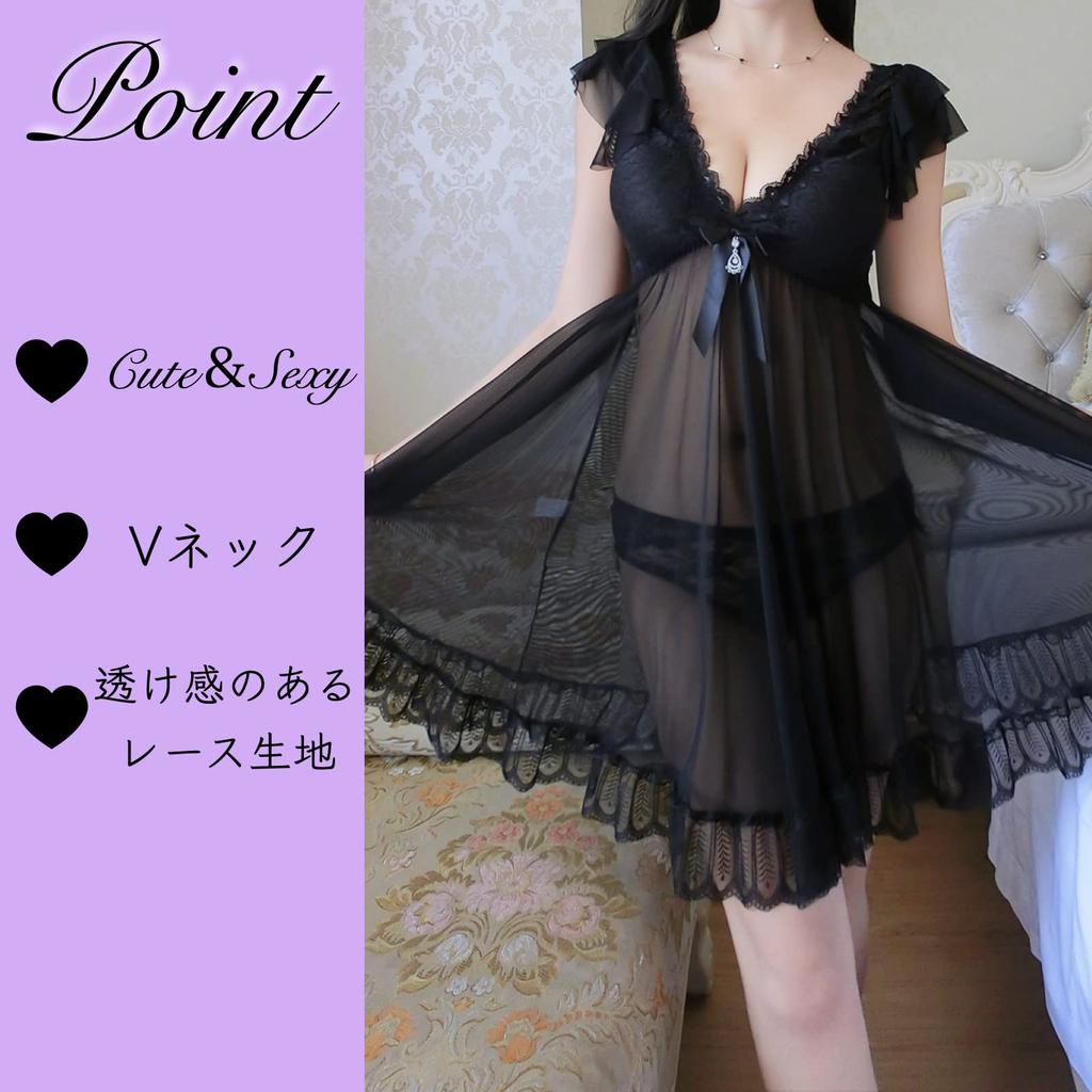 Sexy Babydoll Large Nightwear for Women Wine [ADOSSY] Lingerie, Size, Innerwear, Underwear, (XXXL, Red)