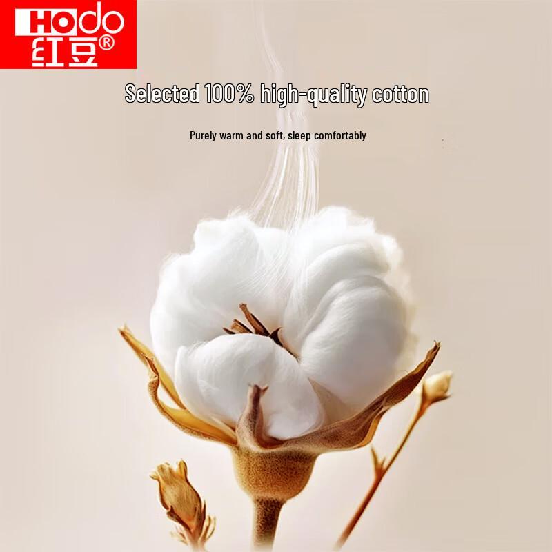 Hodo Men's V-Neck 100% Cotton Thermal Underwear Set