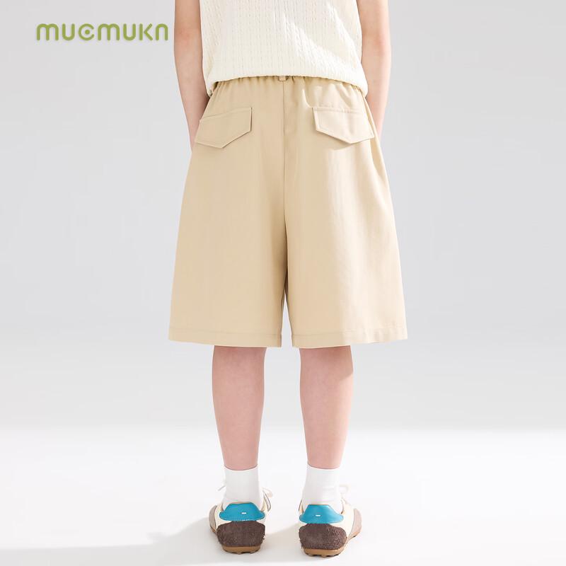Mucmukn Kids' Lyocell Blend Pleated Cool-Feel Casual Shorts