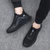 Men's Thin Flat Stain Resistant Lightweight Soft Sole Casual Comfortable Shoes Fashionable Streamlined Non-Slip Sneakers