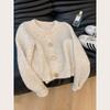 Autumn New Beige Retro Loose Sweater Jacket Lazy Style High Sense Women Thickened Knitted Cardigan Top Women