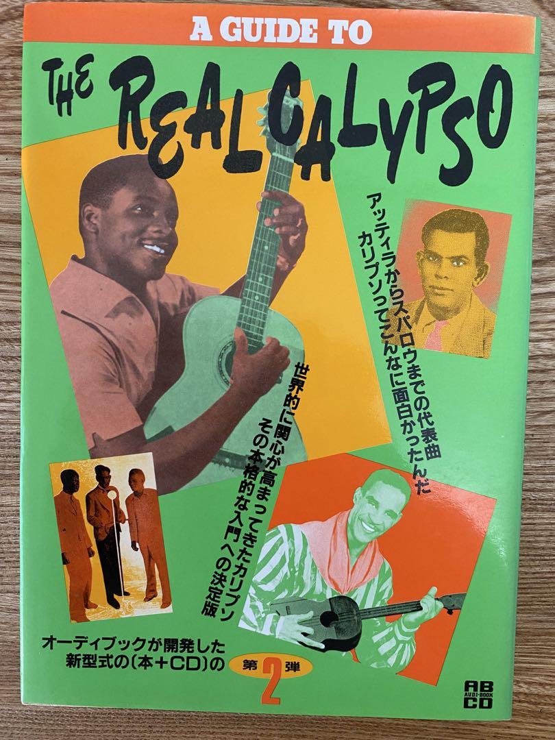 

[USED] A GUIDE TO THE REAL CALYPSO 2nd edition with CD