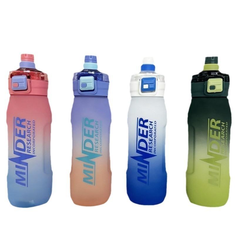 Student Fitness Water Bottle With Large Capacity And Gradient Colors For Travel And Gym