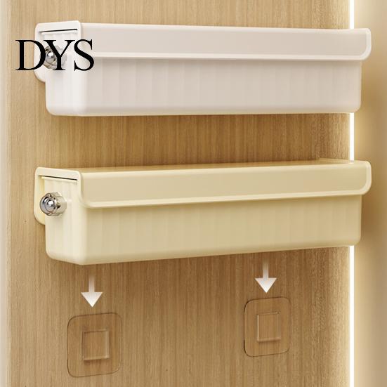 Desk Organizer 1/2Pcs Underwear Socks Storage Box Wall-Mounted Multiple Compartments Anti Dust Boxes Media Accessories Holder