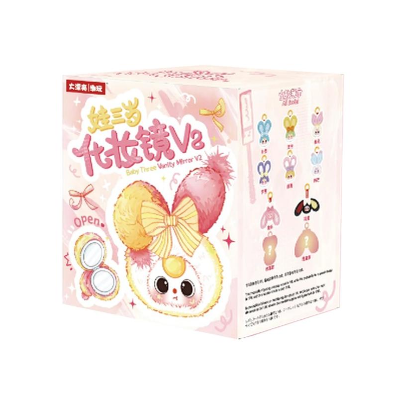 

100% Genuine Baby Three Cosmetic Mirror V2 Series Blind Box Plush Bag Pendant Cute Doll Doll Collection Ornaments Girl Gift