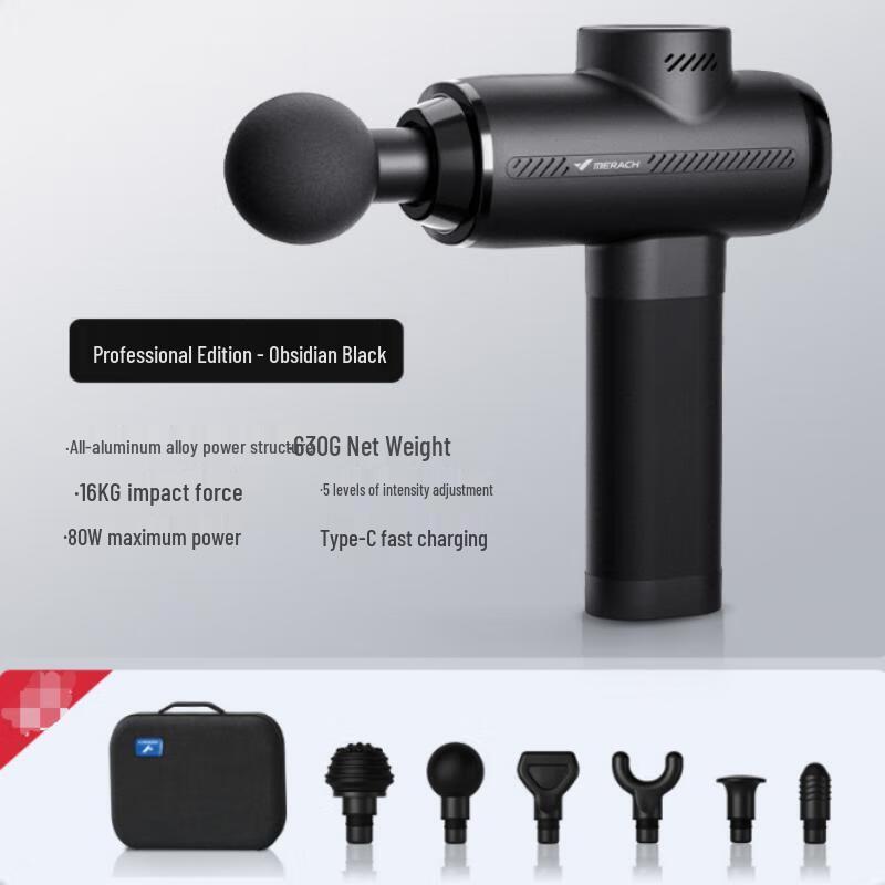 MERACH Professional Deep Tissue Percussion Massager