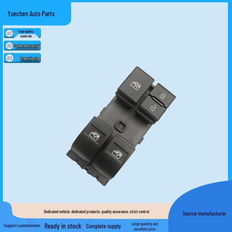 Silver Edge Window Lifter Switch for Dongfeng Fengxing CM7/Lingzhi M3/M5 Main Control