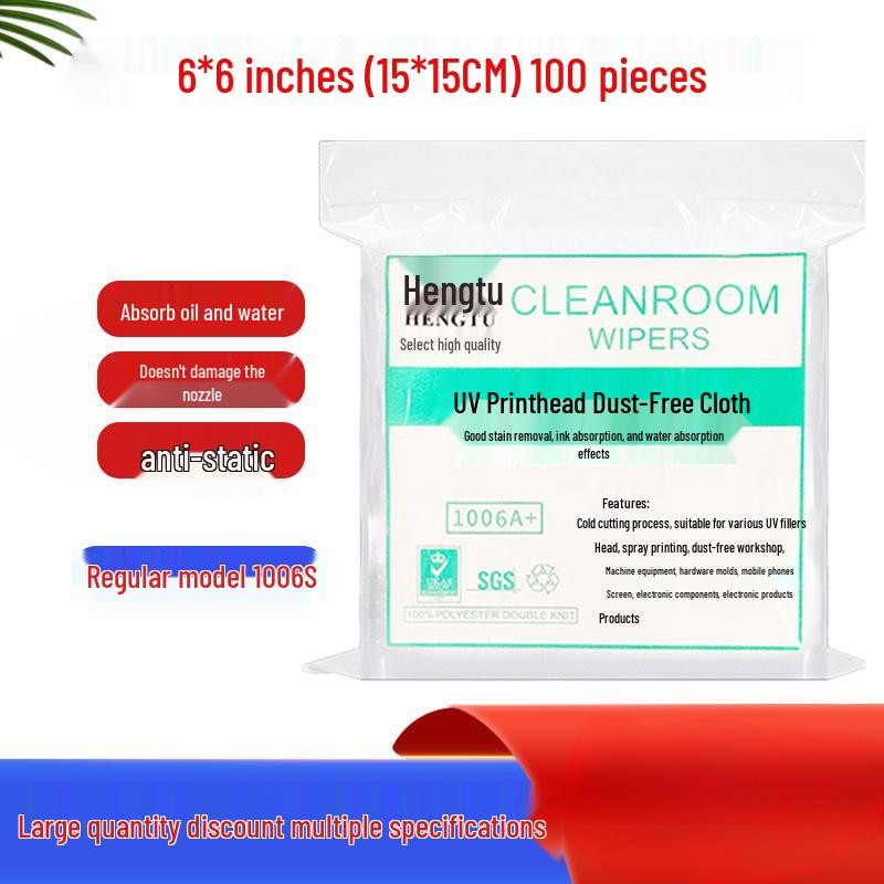 2026 Anti-static Wipes: Ideal for spray painting, photo printing, print head maintenance, and general wiping tasks.