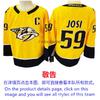 Mens Ice Hockey Jersey Custom Team Embroidered Cotton Blend Practice Uniform Flyers Avalanche Ducks Rangers