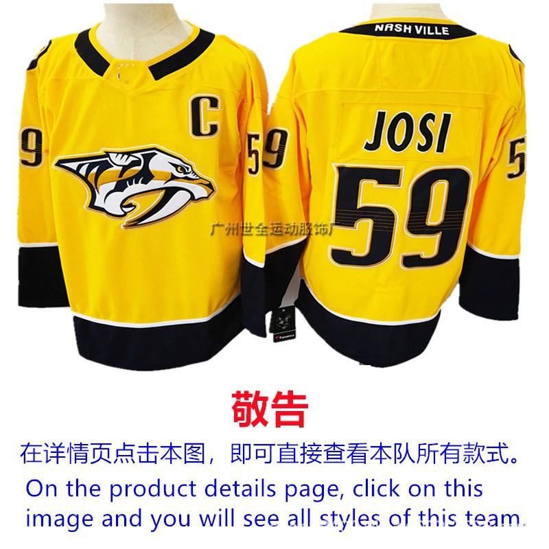 Mens Ice Hockey Jersey Custom Team Embroidered Cotton Blend Practice Uniform Flyers Avalanche Ducks Rangers