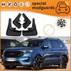 Ford Edge 2011-2022 Lapače nečistot: Lapače nečistot proti stříkající vodě