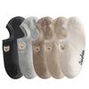 Ladies Summer Cute Cartoon Bear Embroidered Non Slip Heel Shallow Mouth Invisible Boat Socks