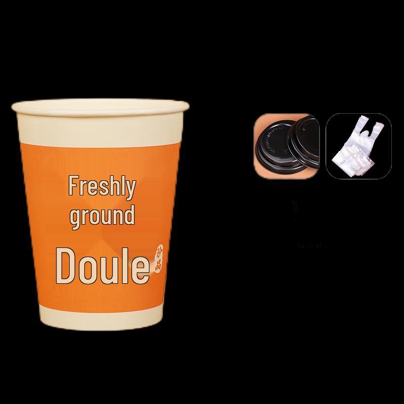 Yangge Disposable Soy Milk Paper Cups