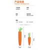 New Carrot Cat Toy Hemp Rope Tear-resistant Teeth Grinding and Cleaning Toys Sound Self-pleasure Pet Supplies