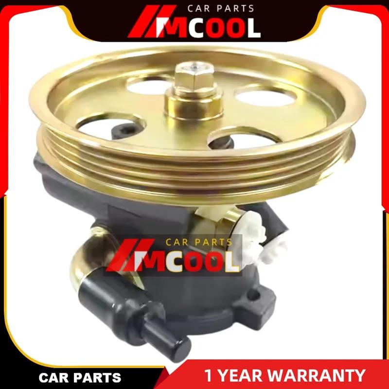 Auto Part Power Steering Pump for TOYOTA HILUX SR40 SR50 3SFE 44320-28130 4432028130