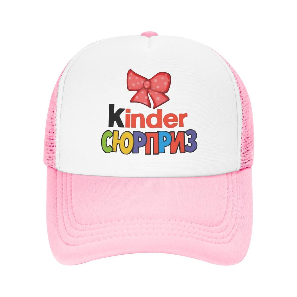 Custom Punk Kinders Chocolate Surprises Baseball Cap Women Unisex Adjustable Munchies Dad Hat Sports