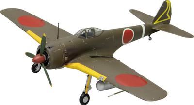 Fine Molds 1/48 Flugzeugserie Kaiserlich Japanische Armee Ki-67 Jäger Hayabusa Typ 3 Modell A Plastikmodellbausatz FC05 (Flugzeug)