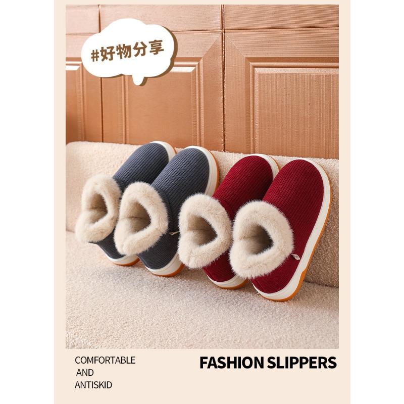 Unisex Winter Warm Closed Heel Thick Sole Non Slip Cotton Shoes For Indoor Outdoor Wear