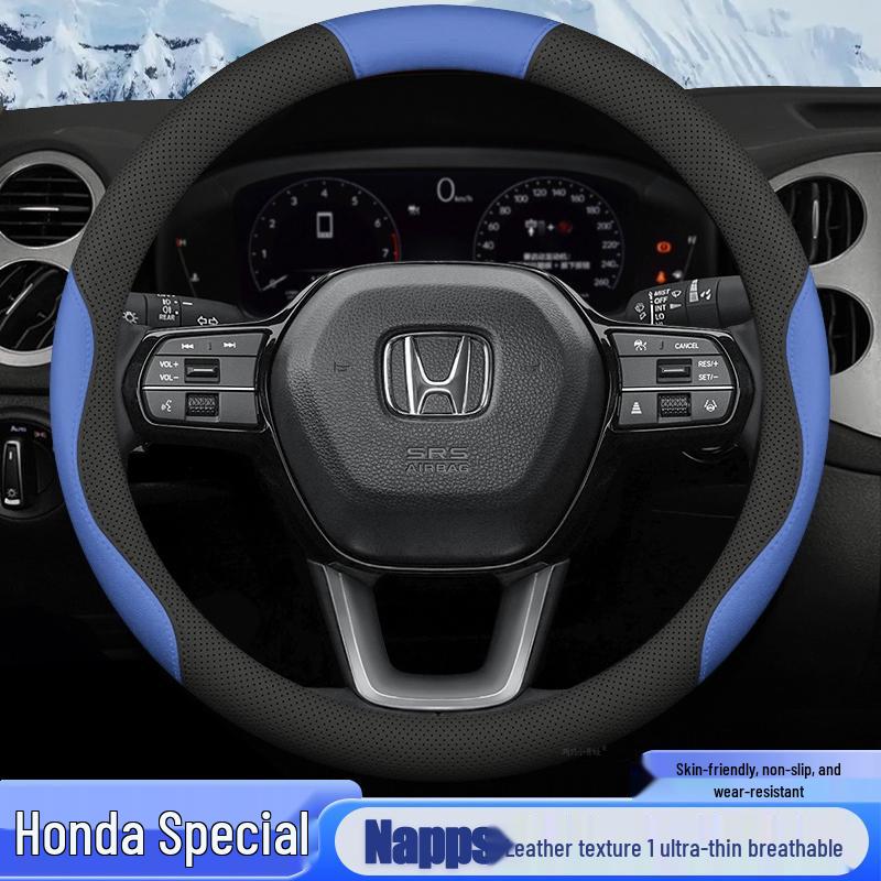 Styrskydd för Honda Civic & Accord 2021 - Passar XRV, Vezel, Fit, Fengfan, CRV, Lingpai (Alla säsonger)