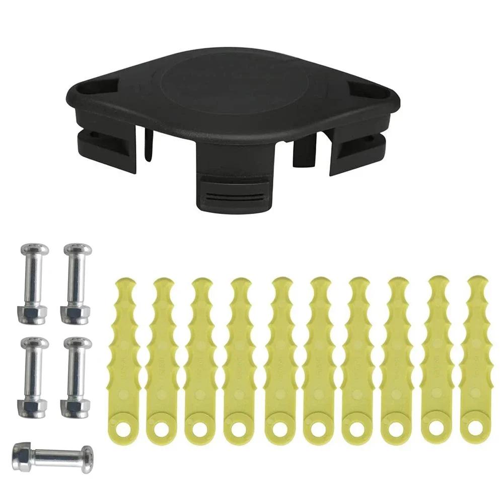 Plastic Dual Blade For RAC155 Heavy Duty Trimming Head 18V Cordless Lawn Trimmer Serrated Edge Grass Strimmer Garden Parts