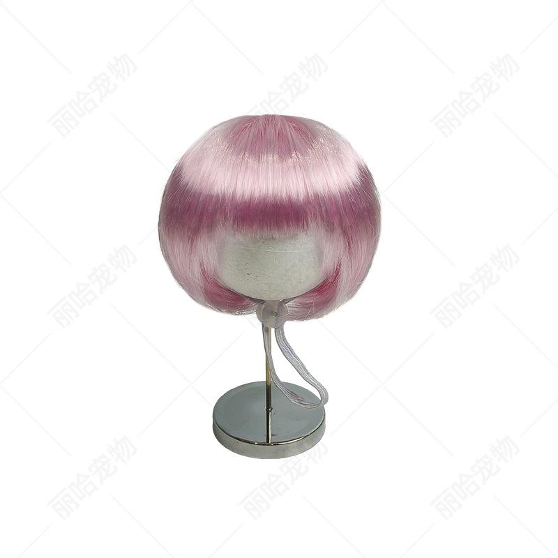 Pet Wigs for Cats and Dogs: Fun Headdresses with Bangs and Bobs, Perfect for Holidays and Accessories.