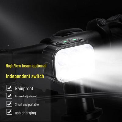 Yongjiu Bicycle Night Riding Lights