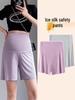 Maternity Summer Safety Shorts: Thin Modal Base Layer with Belly Support for Home and Pregnancy Checkups